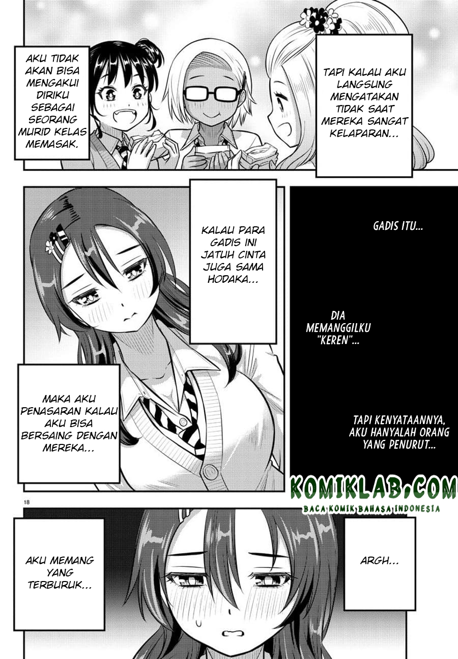 Yankee JK Kuzuhana-chan